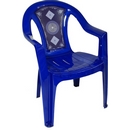 Кресло из пластика N8 с деколем Сапфир, цвет: синий