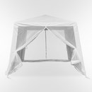 Садовый шатер 1035NC White