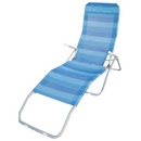 Кресло-лежак для сада Пляжный