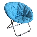 Кресло-лежак для сада Рио голубой
