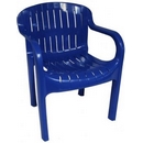 Кресло из пластика N4 Летнее, цвет: синий