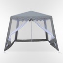 Садовый шатер 1036NB Grey