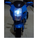 Электрический детский мотоцикл Joy Automatic Sport bike, цвет: синий