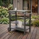 ��������� ������ ����� ����� (Smart Patio)