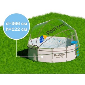    Pool Tent    366, 