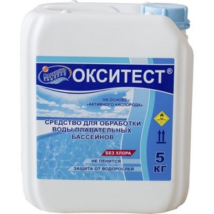 ОКСИТЕСТ 5л 5,5 кг канистра, жидкое бесхлорное высокоэффективное средство обеззараживания воды