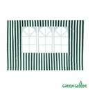     Green Glade 4110 1,952,95    