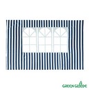    Green Glade 4120 1,952,95    