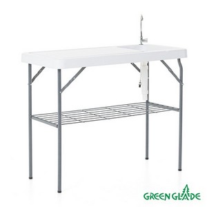 - Green Glade 71102