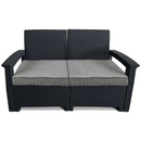 Садовый диван Soft 2 (тёмно-серый, светло-серый)