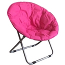 Кресло-лежак для сада Рио розовый