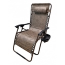 Кресло-лежак для сада Релакс Премиум