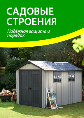  c   Grand-dacha.ru